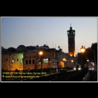 17400 03 138 Nurias Hama Syrien 2011.JPG